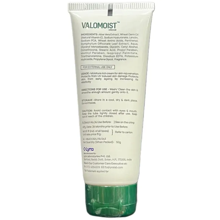 Valomoist Cream 50gm product image