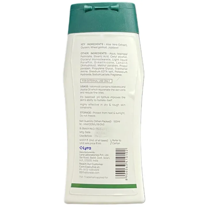 Valomoist Lotion 100ml product image