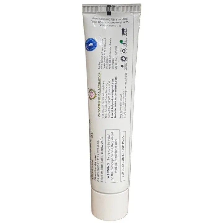 Vanflam Cream 50gm product image