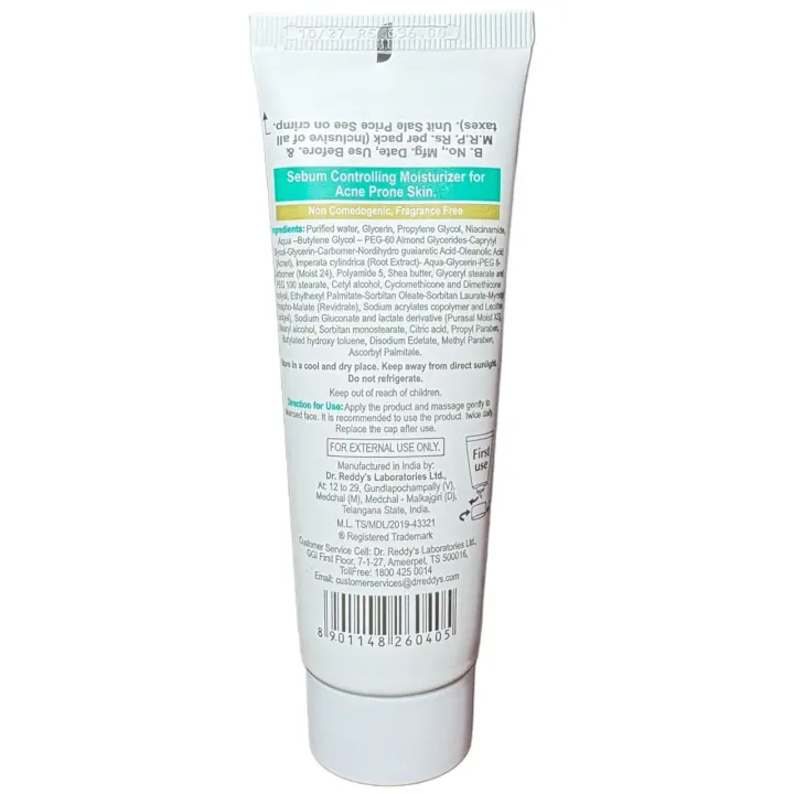 Venusia Acne Control Moisturizer 75gm product image