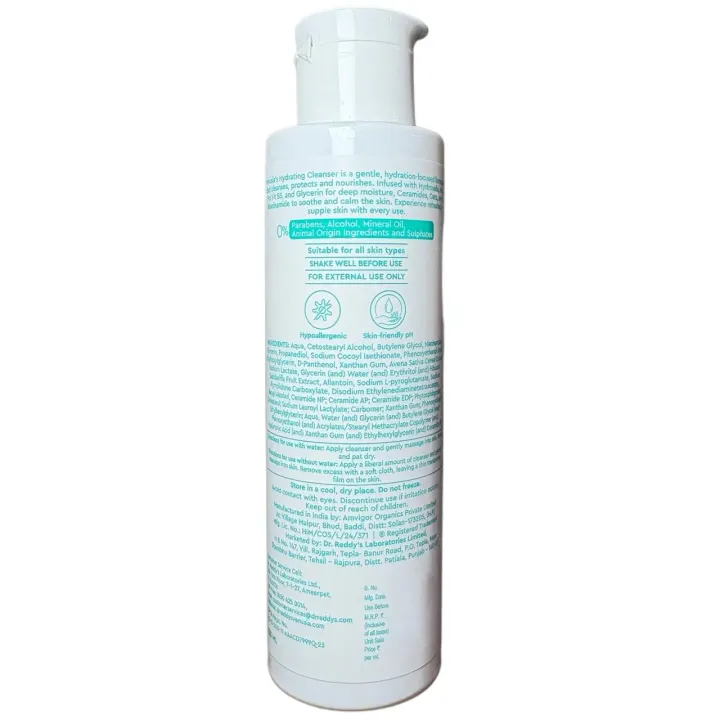 Venusia Cleanser 125ml product image