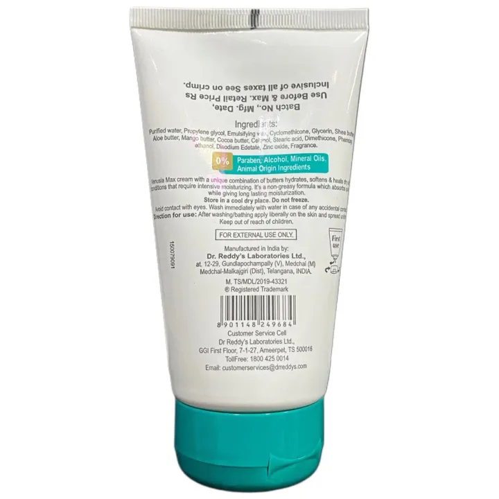 Venusia Max Moisturizing Cream product image