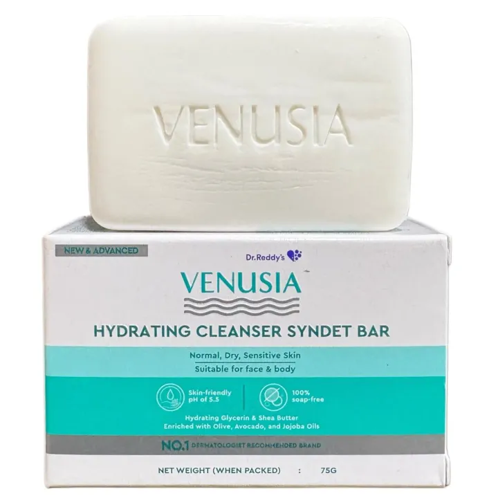 Venusia Moisturing Bar 75gm product image