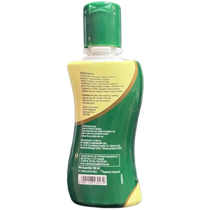 Venusia Moisturising Lotion 100ml product image