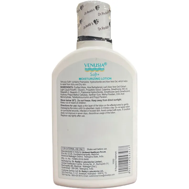 Venusia Soft Moisturizing Lotion 100ml product image