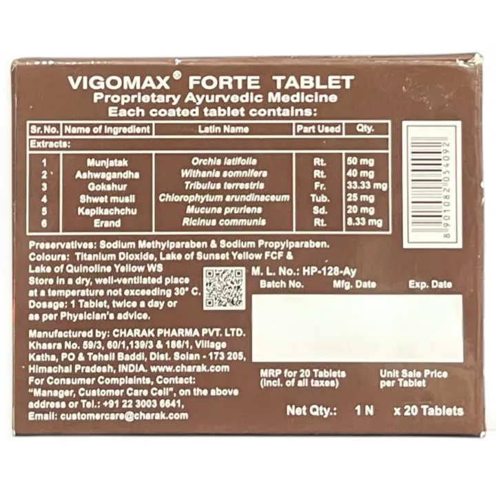 Vigomax Forte Tablet product image
