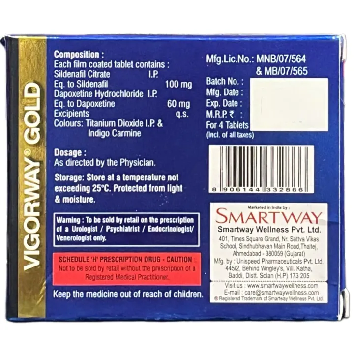 Vigorway Gold Tablet product image