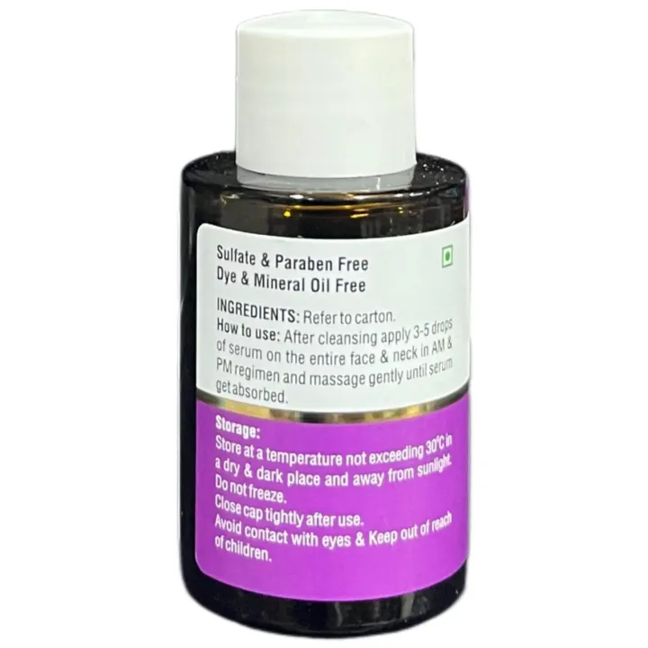 Visofer Serum 30ml product image