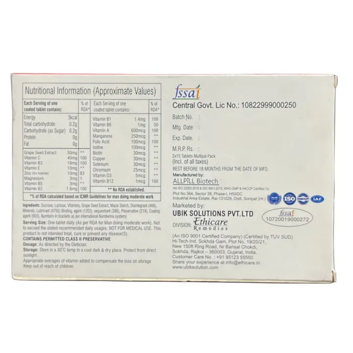 Vitabiz M Tablet product image