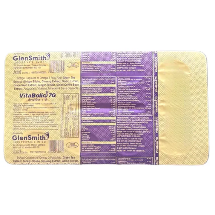 Vitabolic 7g Capsule product image