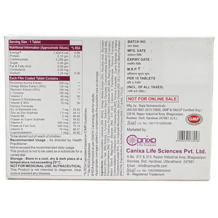 Vitacyte Tablet product image