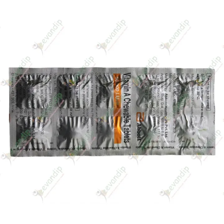 Vitamin A Chewable Tablet product image