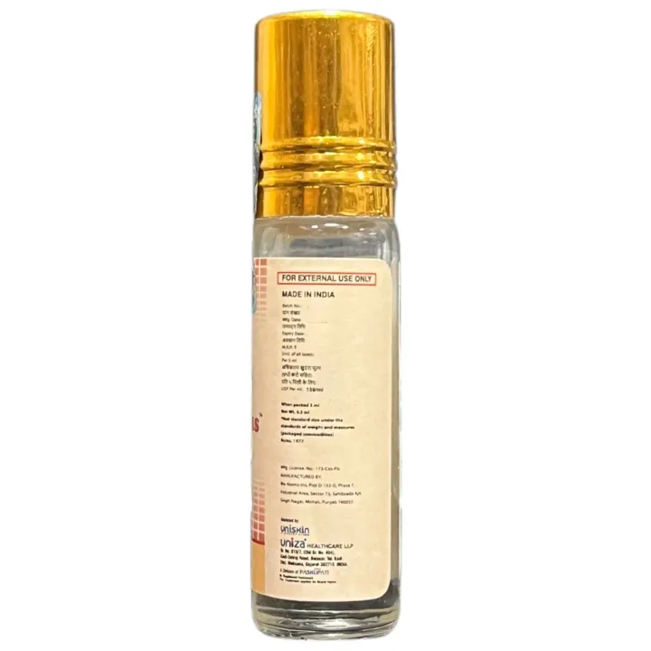 Vitellus Lotion 5ml product image