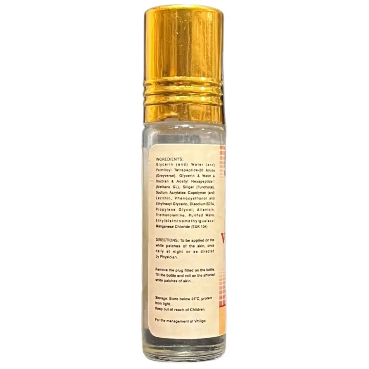 Vitellus Lotion 5ml product image