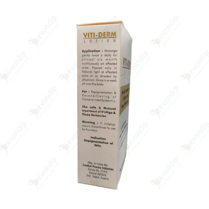 Viti Derm Lotion 100ml product image