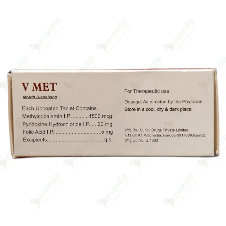 Vmet Tablets product image