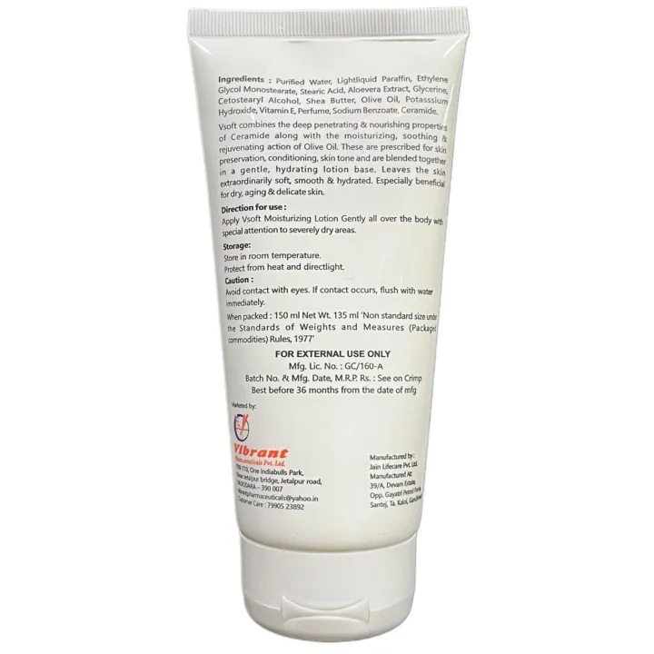 Vsoft Lotion 150ml product image