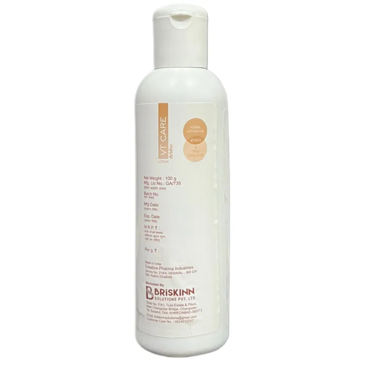 Vt Care Lotion product image
