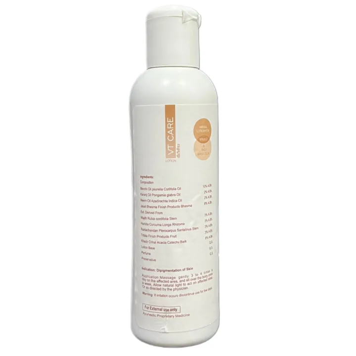 Vt Care Lotion product image