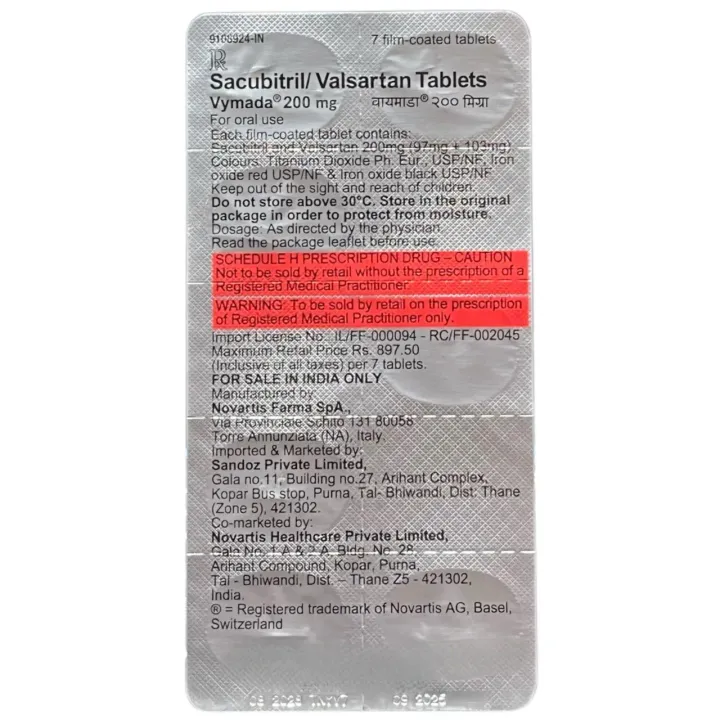 Vymada 200 Tablet product image