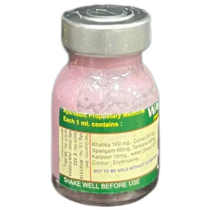 Wartosin Wart Remover 3ml product image