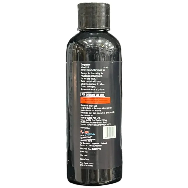Well Hair Mp Application 60ml product image