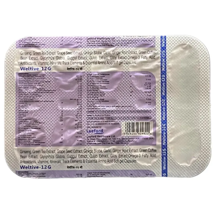 Weltive 12g Capsule product image