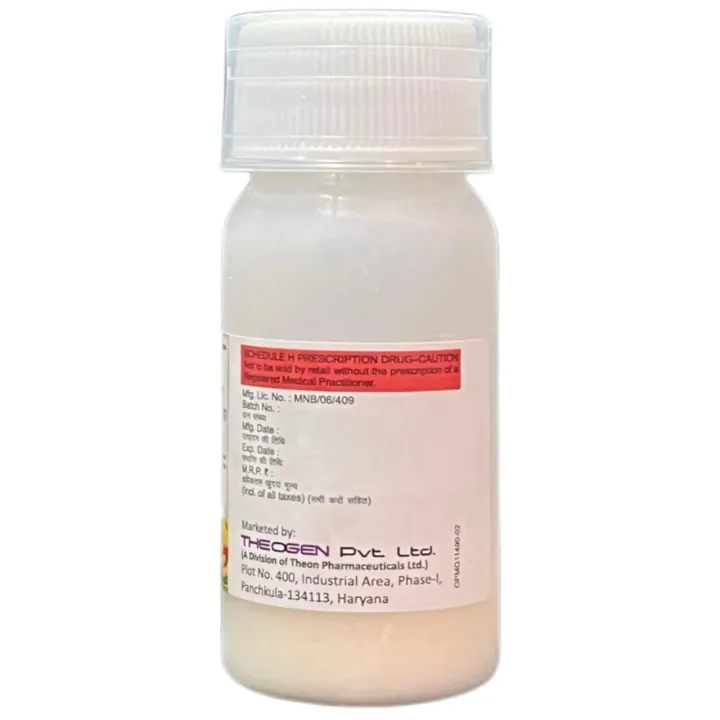 Wenloid Dry Syrup 30ml product image