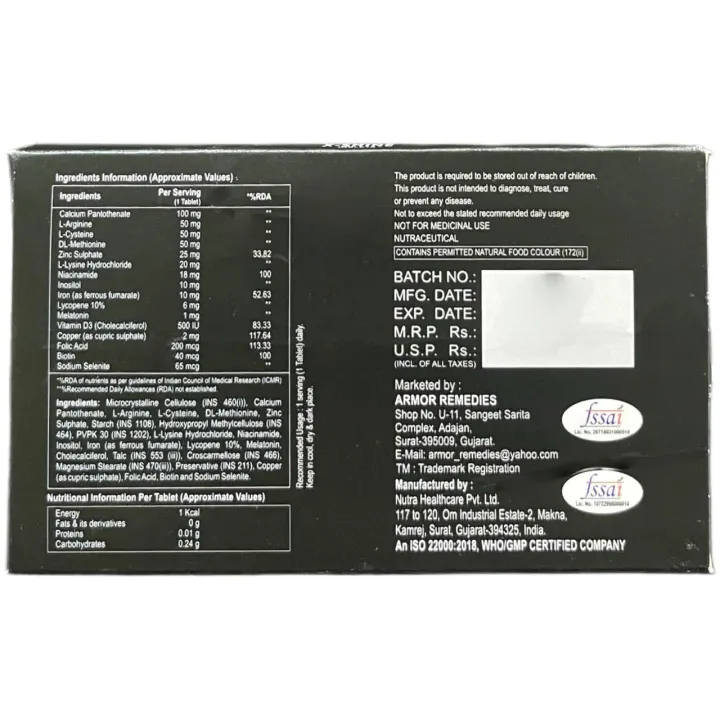 X Shine Tablet product image