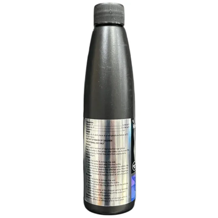 Xcidil F Solution 60ml product image