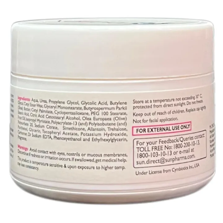Xerina Ds Cream 50gm product image