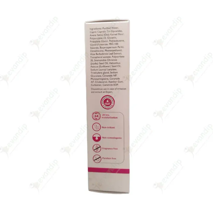Xerina Soft Cream 50gm product image