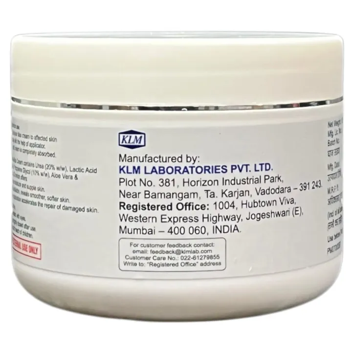Xerolene Max Cream 100gm product image