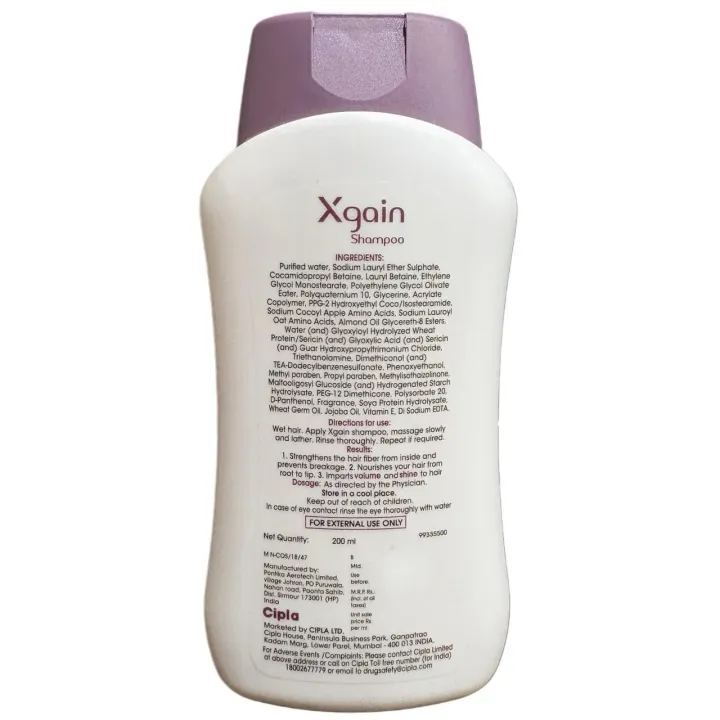 Xgain Shampoo 200ml product image