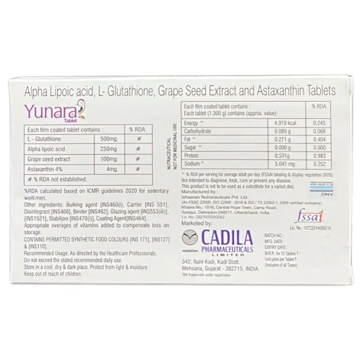 Yunara Tablet product image