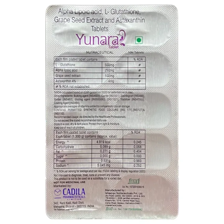 Yunara Tablet product image