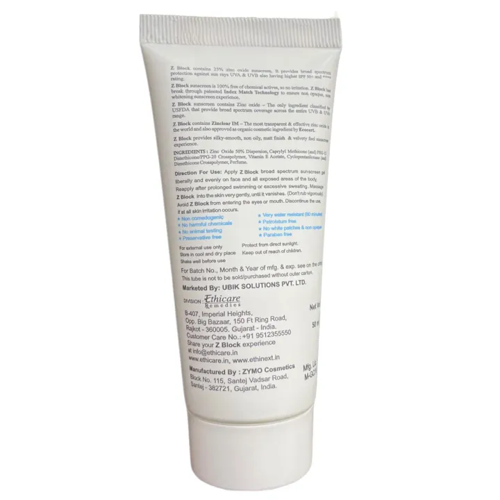 Z Block Spf 50+ Pa+++ Sunscreen Gel product image