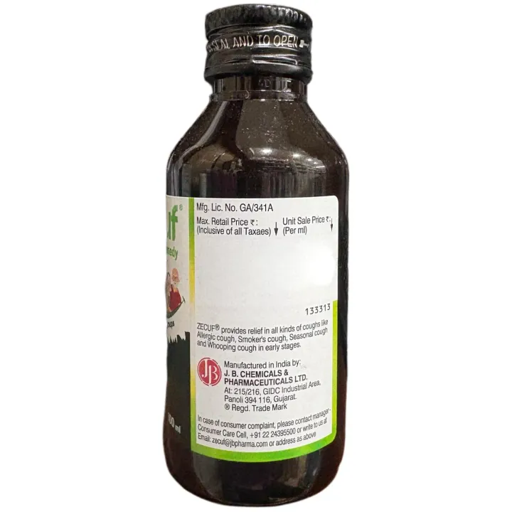 Zecuf Cough Syrup 100ml product image