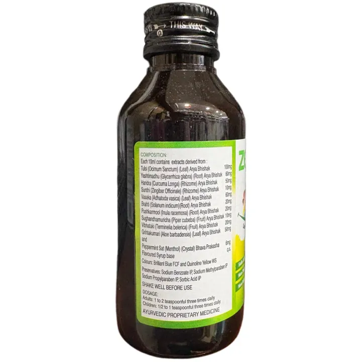 Zecuf Cough Syrup 100ml product image
