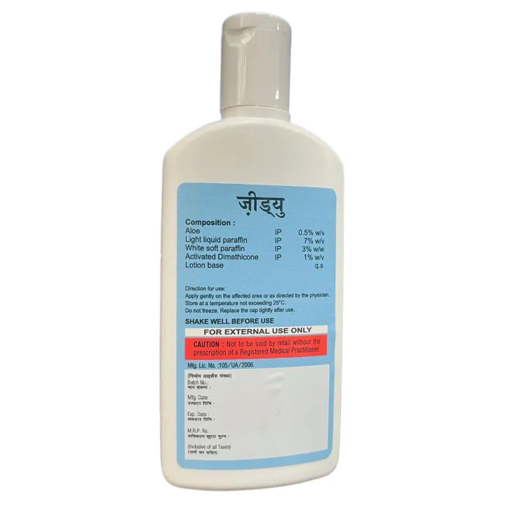 Zedew Lotion 100ml product image