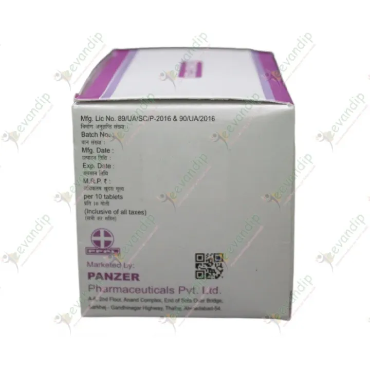 Zernext 250mg Tablet product image