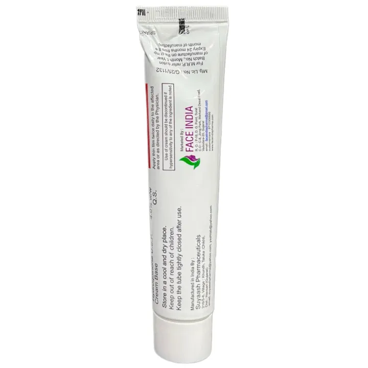 Zeropig Cream 50gm product image