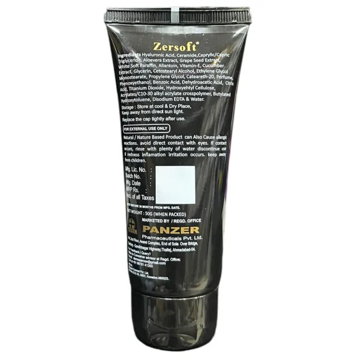 Zersoft Moisturising Cream product image