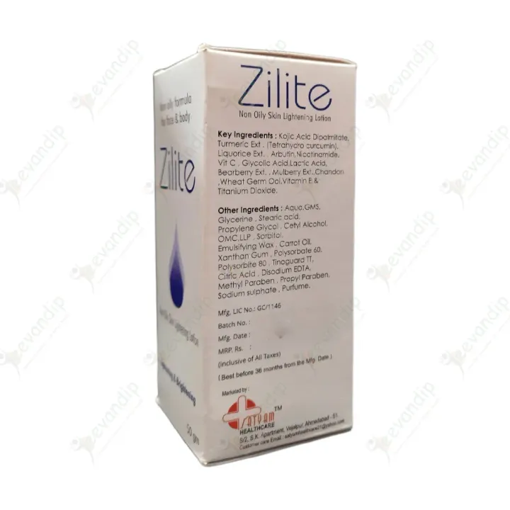 Zilite Lotion 50gm product image