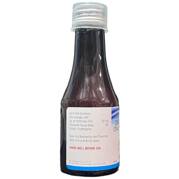 Zio Nid Syrup 60ml product image