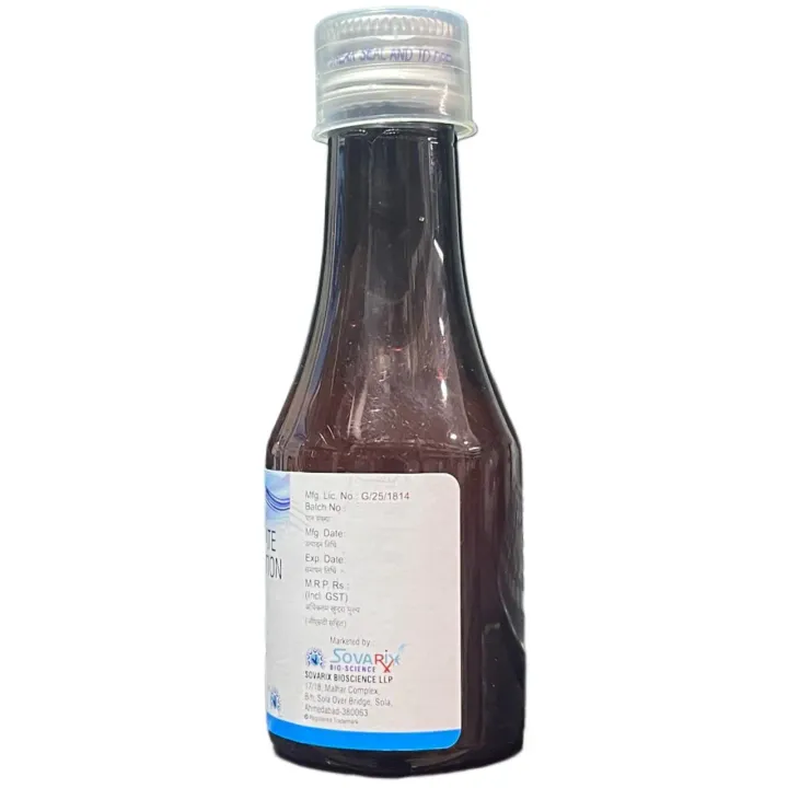 Zio Nid Syrup 60ml product image