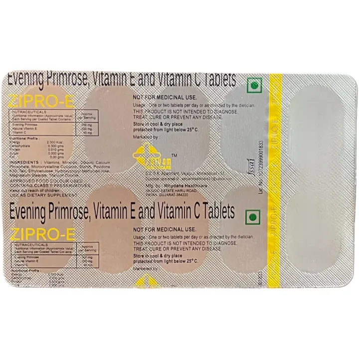 Zipro E Capsule product image