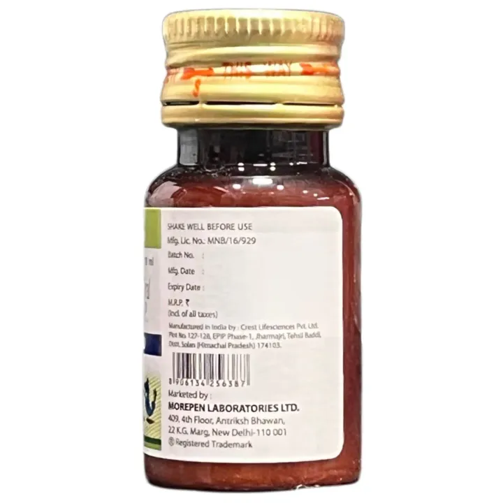 Zolbend Syrup 10ml product image