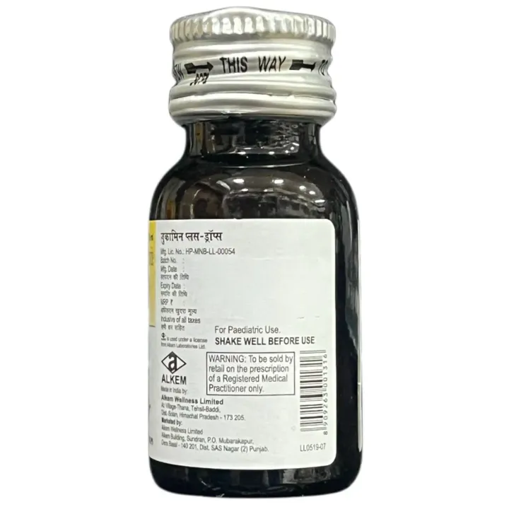 Zukamin Plus Drop 15ml product image
