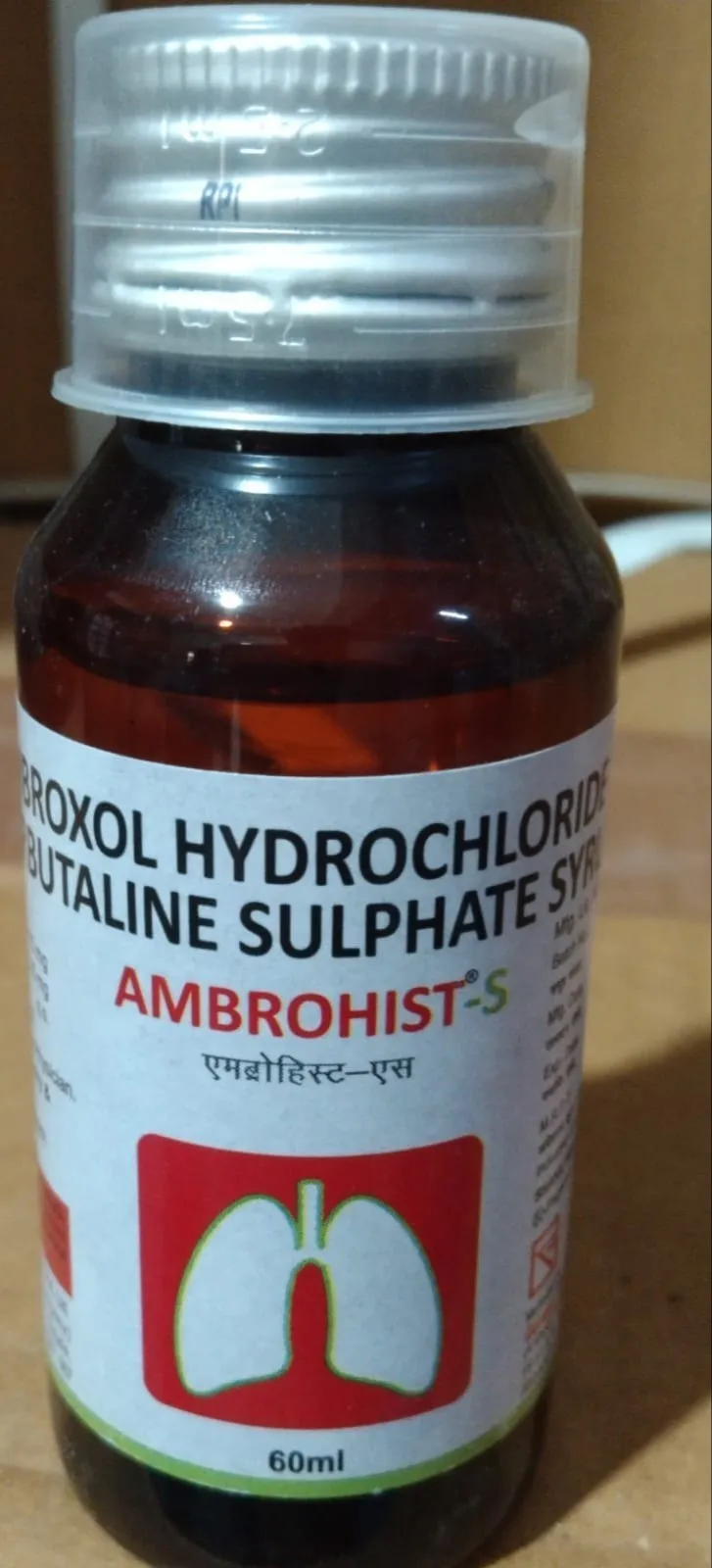 Ambrohist S Syrup - Jeevandip